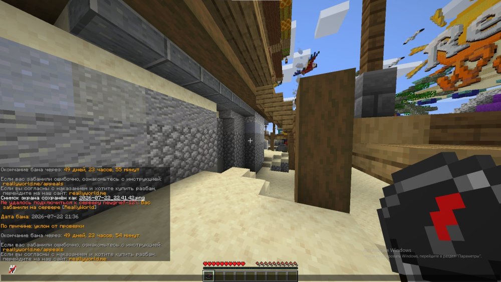2026-07-22224756.thumb.jpg.5bc31f6dfe7e72dc45b76fbdc14dbccc.jpg