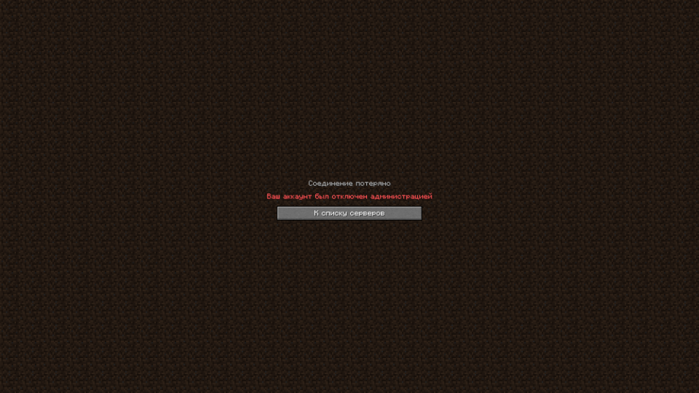 2026-07-27_13-33-47.png