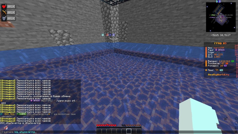 2026-07-30_19.00.27.jpg