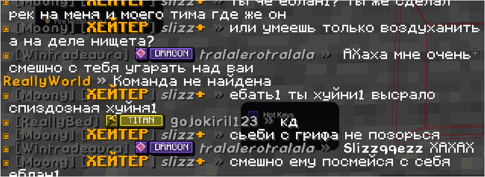 Снимок экрана 2026-07-31 110039.png