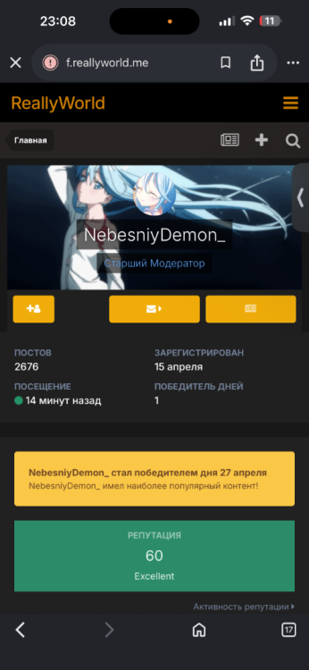 IMG_0418.png