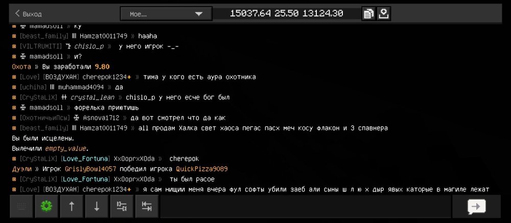 Screenshot_2026-07-02-10-21-17-285_com.mojang.minecraftpe.jpg