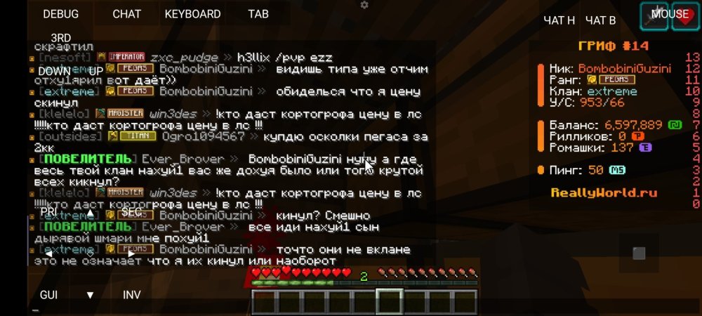 Screenshot_2026-07-07-22-24-20-213_net.kdt.pojavlaunch.debug.jpg