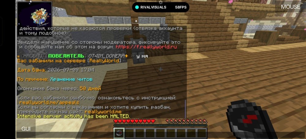 Screenshot_2026-07-09-17-05-04-31_18ef886008aeac98d3b32feccbe7d3f9.jpg