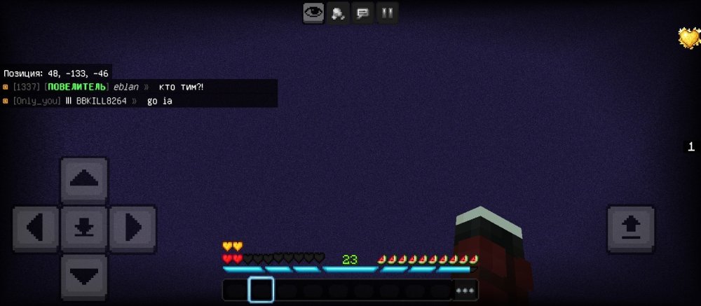 Screenshot_2026-07-13-23-19-51-585_com.mojang.minecraftpe.jpg