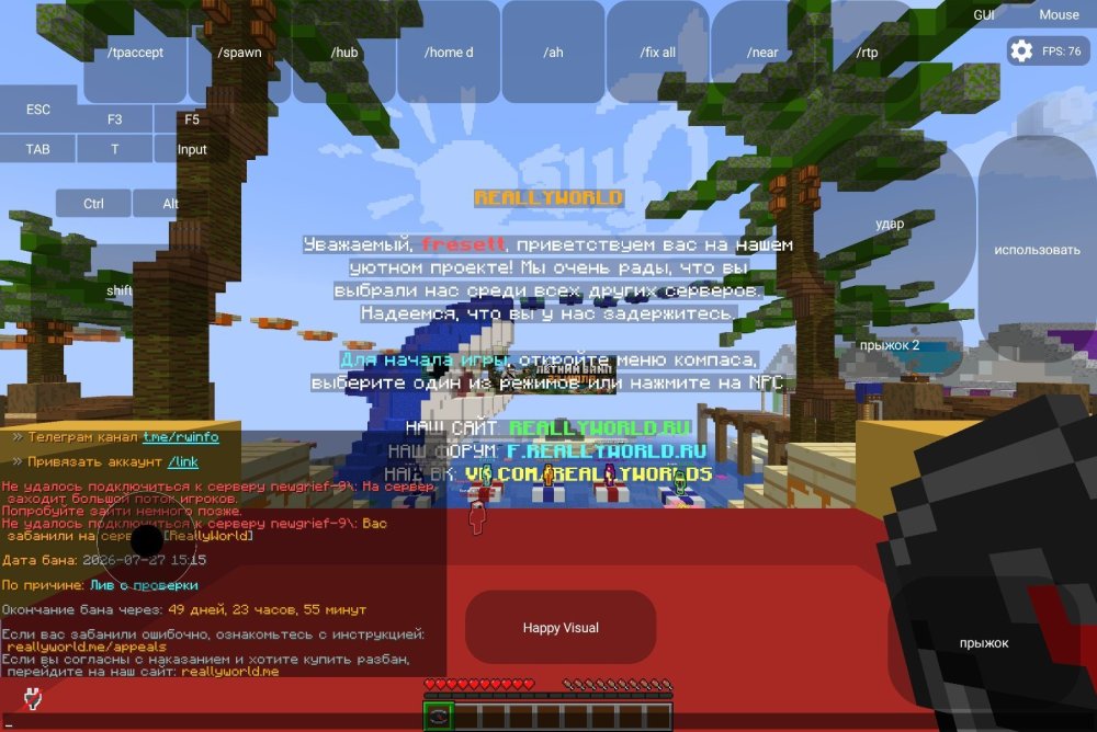 Screenshot_2026-07-27-15-20-02-349_com.movtery.zalithlauncher.thumb.jpg.2cf2e732b5163143537f9ab5a80e8a23.jpg