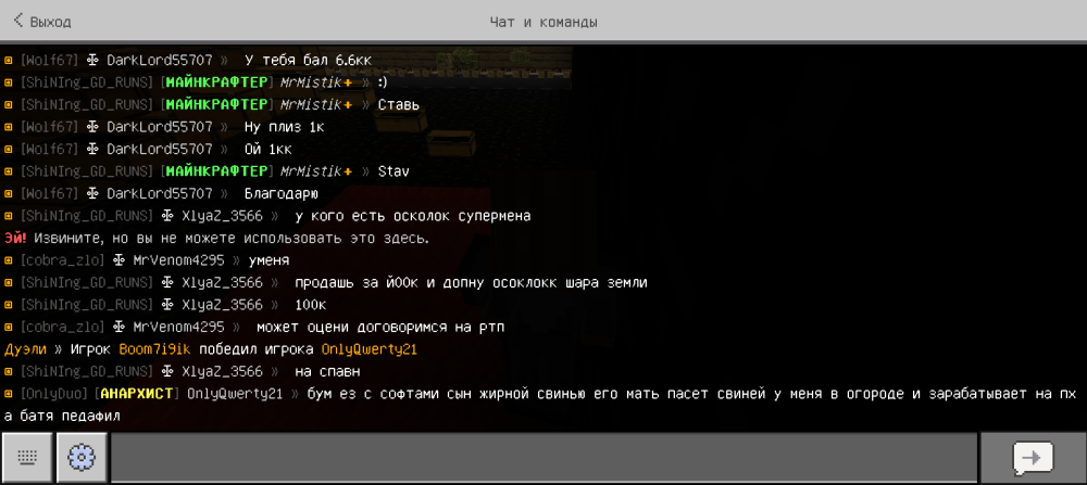 Screenshot_20260707-052233.thumb.png.254f63bba4b0b45bdecaef9b4e871f8a.png