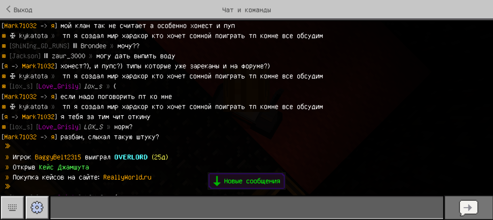 Screenshot_20260710-110511.thumb.png.4cd8c9cf4480ba05543feecd51781cfc.png