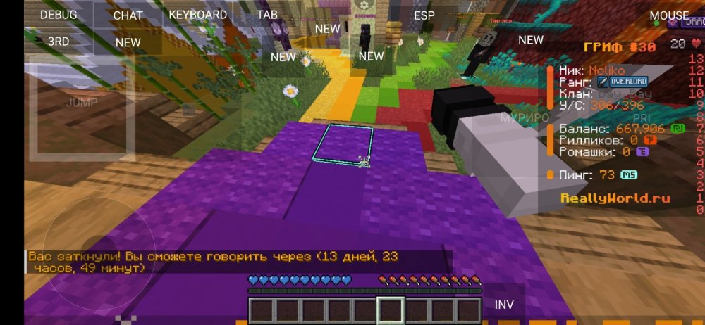 Screenshot_20260711-021423.jpg