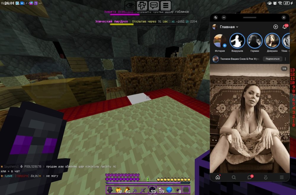 Screenshot_20260711_211106_com.mojang.minecraftpe.thumb.jpg.477bd1a6c9e5e9f995ad7a5eb41c9850.jpg