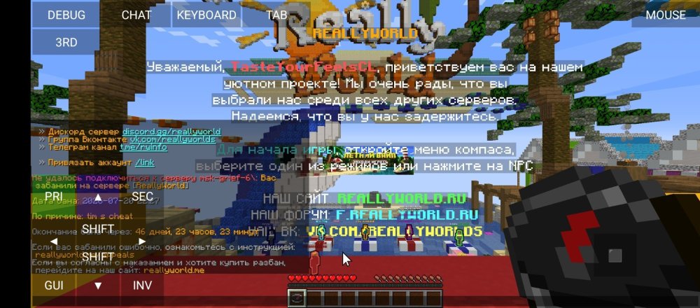 Screenshot_20260720-230424.thumb.jpg.827ffaed0f844515776600853f032c37.jpg
