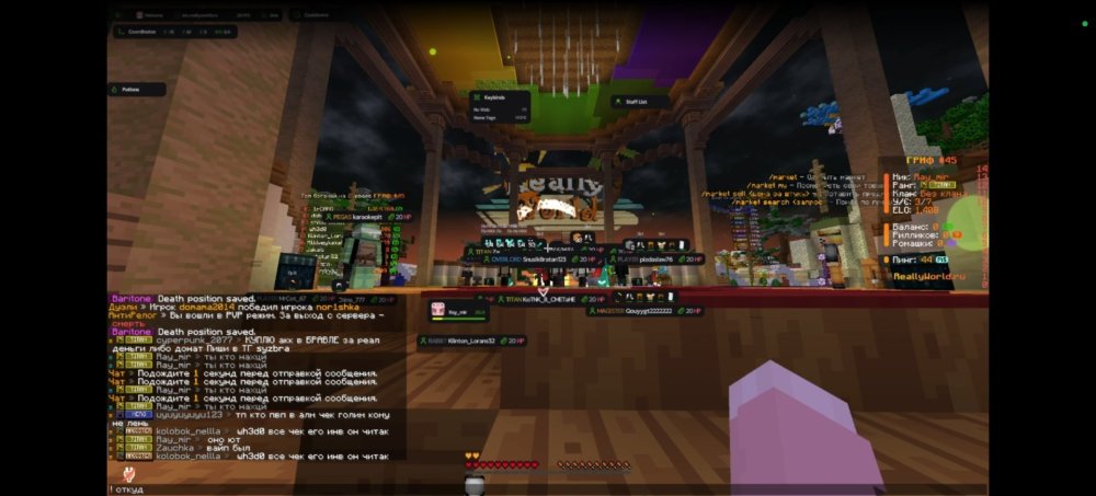 Screenshot_20260727_162017_com_discord_MainActivity.thumb.jpg.45cc4a9cf2911cd331a34876fdb2be99.jpg