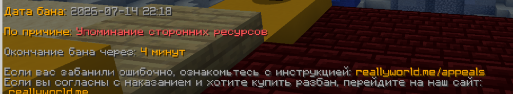 Screenshot_210.png