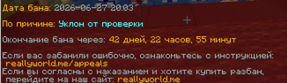 Screenshot_7.thumb.jpg.cd2d0bc0a2df8e3b46a2b3b08079e03f.jpg