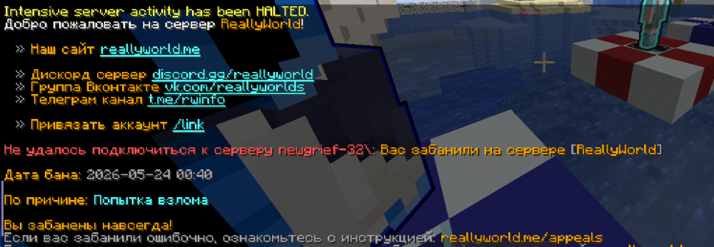 зображення_2026-07-11_230930492.png