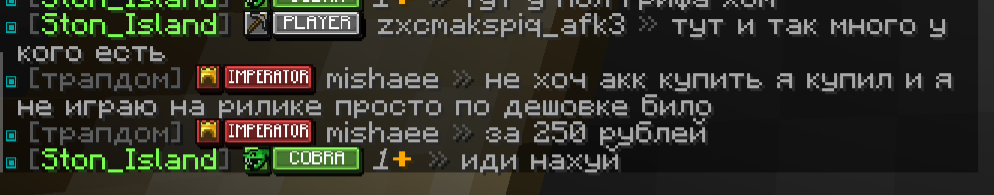 image.png.00024919940a146bc9ee566a03e299f3.png