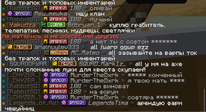 image.png.04efdb22123f5a1b49064d1dd9e8755e.png