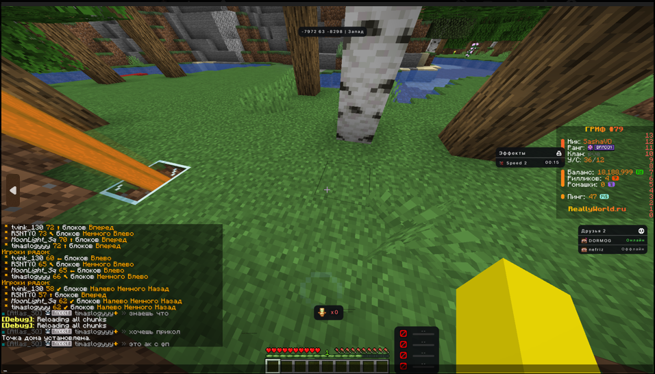 image.png.05691ac43e020cc12d95a78747787c40.png