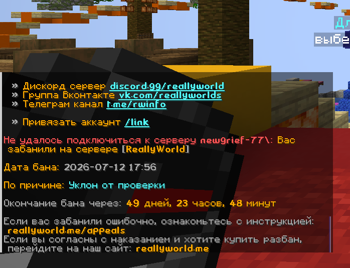 image.png.3624ee12adf3f434793e4be660a8c147.png