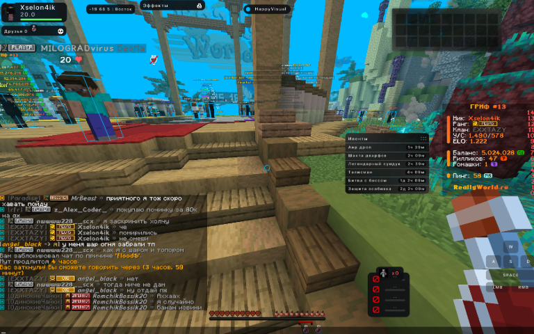 image.png.812ce377f5390bfbd265c2e0fd86dc3b.png