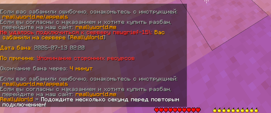 image.png.8ef7ad9630059e36f9540afb7eb03cfc.png