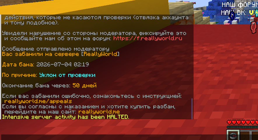 image.png.a2adcd343f12e1c0195123d7f145b94b.png