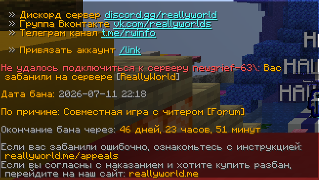 image.png.e9111c92d4261e08dbfb6d2aaf541898.png