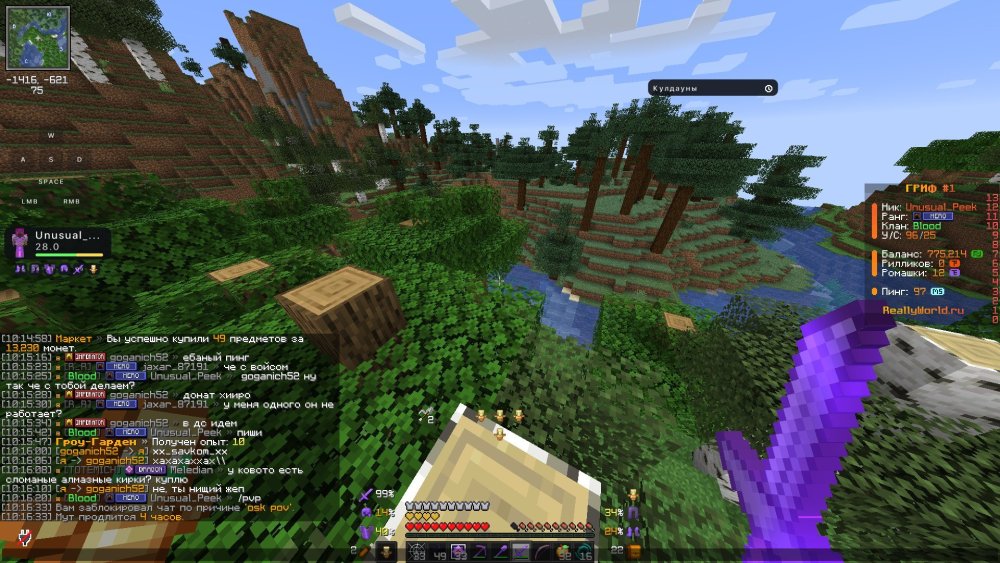 image.thumb.jpeg.557a542a96200e04961fbf96a6b5da3e.jpeg