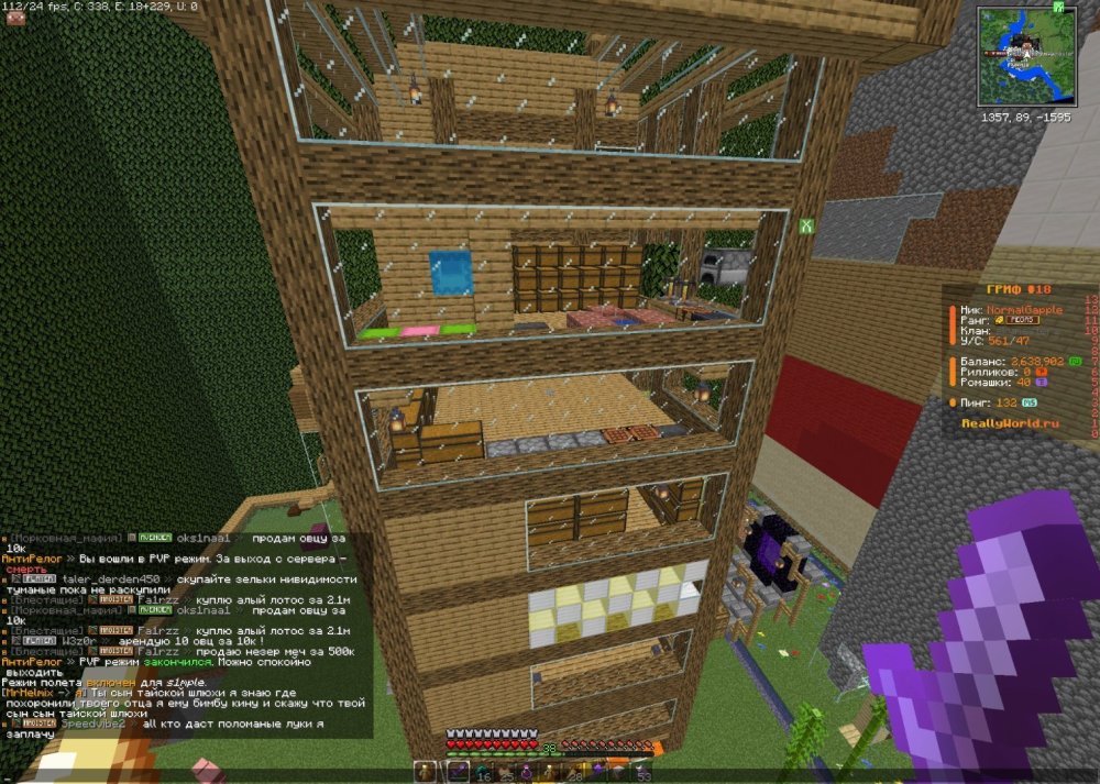 image.thumb.jpeg.7c1b298dc72f003180c552e478aeff34.jpeg