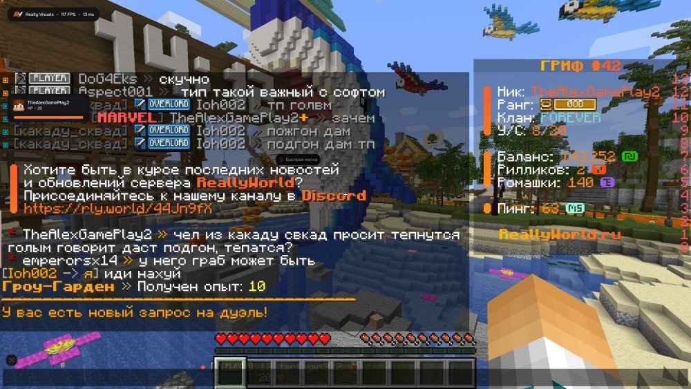image.thumb.jpeg.944ff289644f1569c48bd23953b6bd28.jpeg