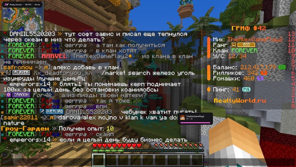 image.thumb.jpeg.a115b32a78e0b71ae5763bee32ee7b6d.jpeg