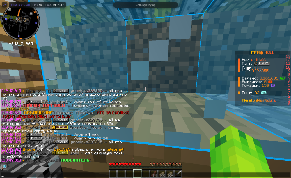 image.thumb.png.0e993853aec9531e2e1f4d9e0dce548f.png