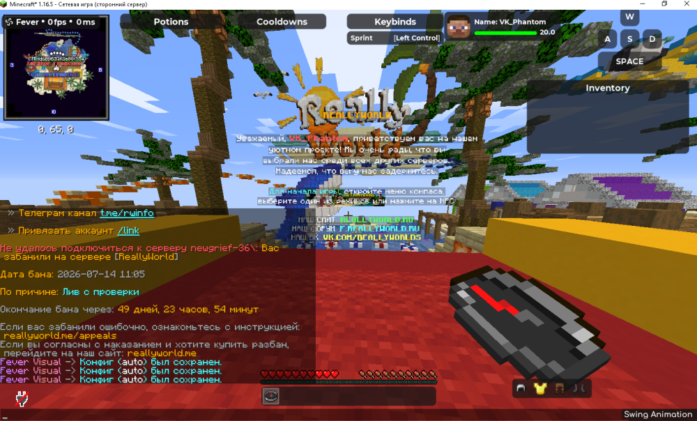 image.thumb.png.223e8ccd07e8e994aabbf26ea65347d4.png