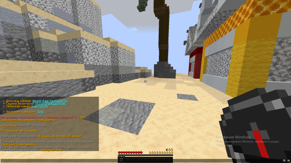 image.thumb.png.5bf8eb31fea3eae3f6f7d61f96c6308a.png