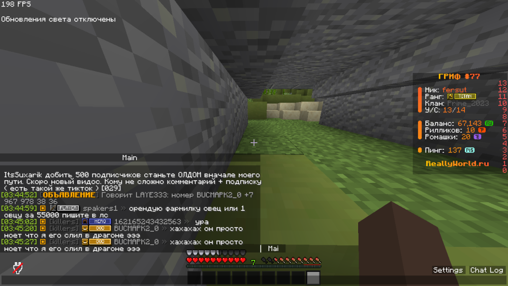 image.thumb.png.6ee829d9b0587bfac4437a7c26b341f0.png