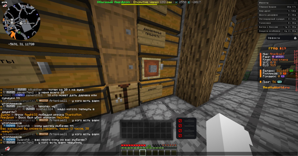 image.thumb.png.b1119c4b73da72246c2b49fee6d6d2f0.png