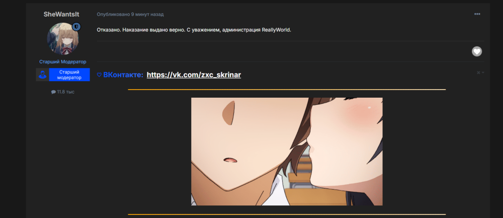 image.thumb.png.c95ea1e591752ab299d5424d44b6e1a5.png