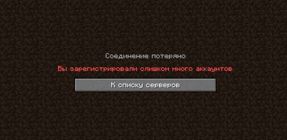 Снимок экрана (1395).png