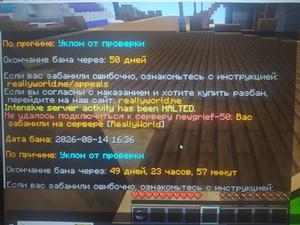 1786716812084..jpg