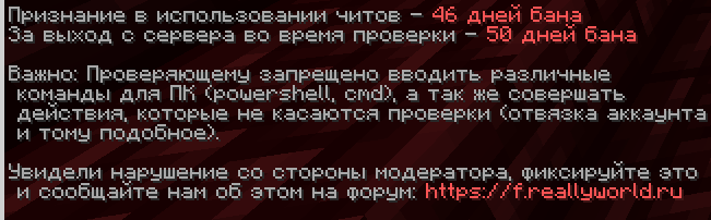 Снимок экрана 2026-08-06 183024.png