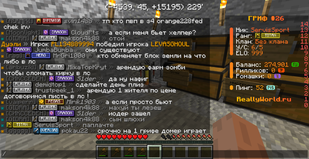 2026-08-07_11.33.34.png