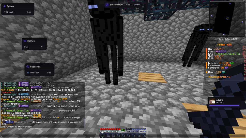 2026-08-08_06.44.14.png