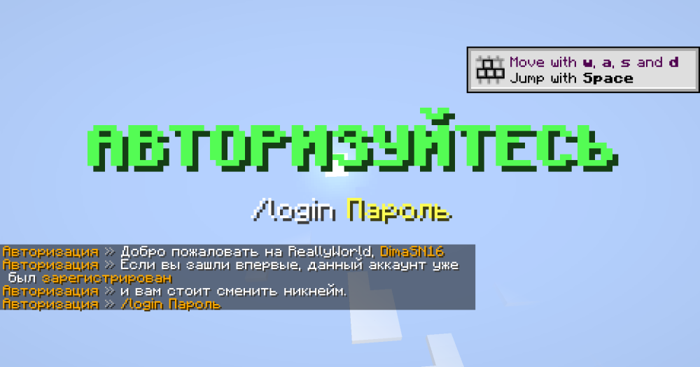 2026-08-08_14.36.15.png