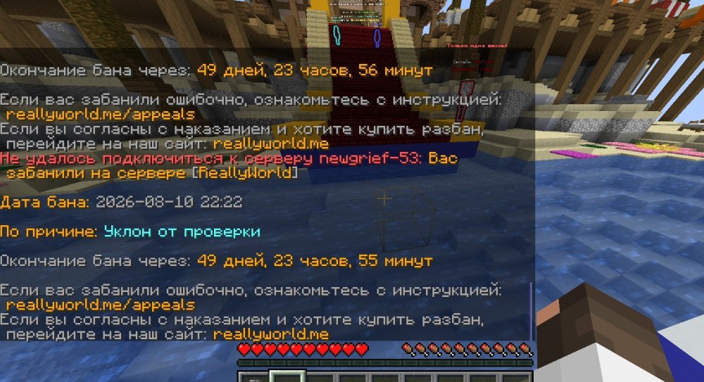 Снимок экрана 2026-08-11 003730.jpg