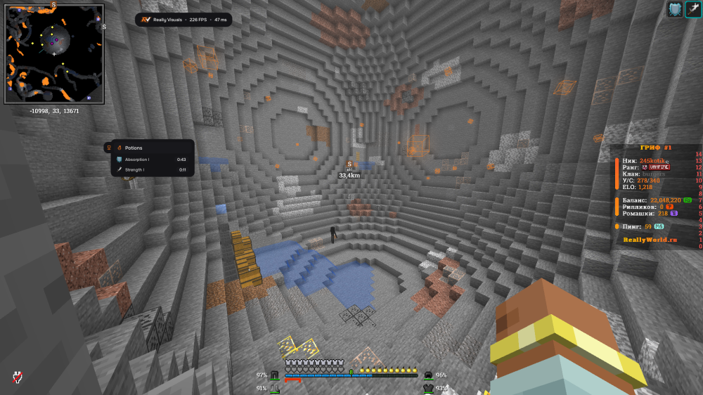 2026-08-12_09.46.40.png