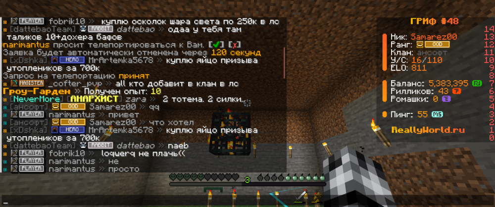 2026-08-14_16.32.35.png
