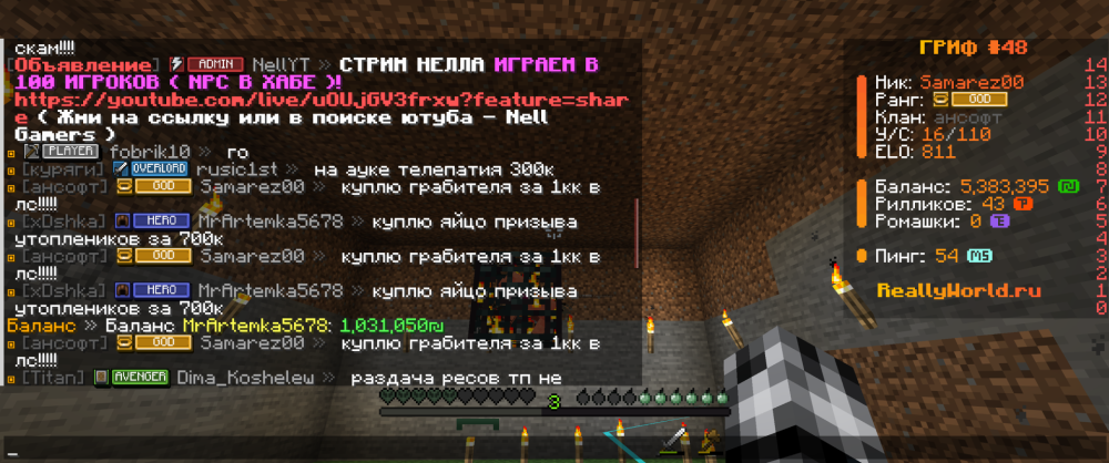 2026-08-14_16.32.40.png