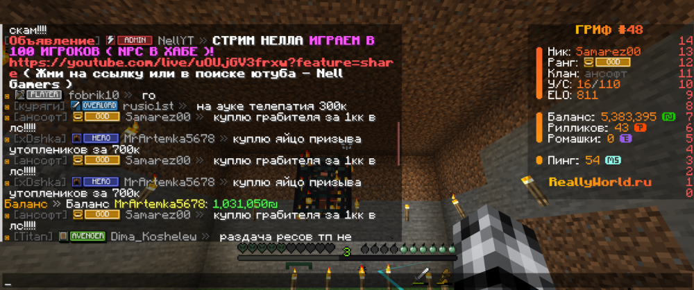 2026-08-14_16.32.42.png
