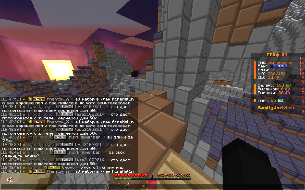 2026-08-14_16.49.02.png