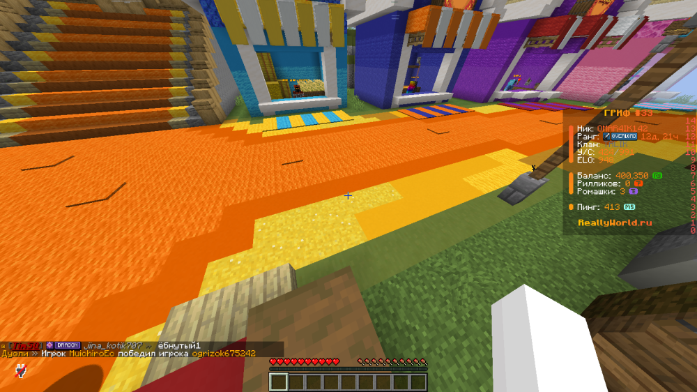 2026-08-14_20-09-14.png